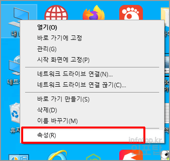 네이버 메일 용량 늘리기