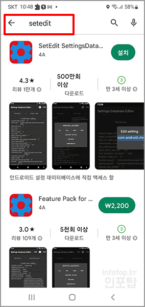 갤럭시 기본 카메라 무음